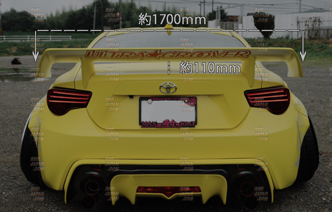 326 Power ManRiki Rear Wing Trunk Spoiler Standard Type - BRZ ZC6 326 Power ManRiki Rear Wing Trunk Spoiler Standard Type - BRZ ZC6